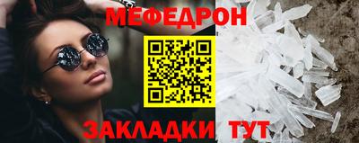 мдпв Керчь