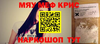 круглые Ковров