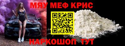 ECSTASY Кизилюрт