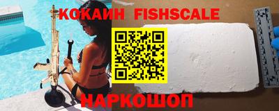 спиды Кизляр