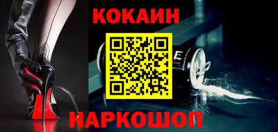 ECSTASY Кизилюрт