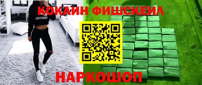мдпв Керчь