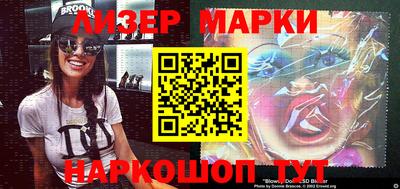спиды Кизляр