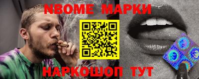 круглые Ковров