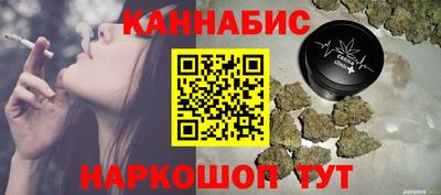 спиды Кизляр