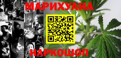 дживик Когалым