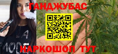 дживик Когалым