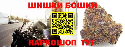 круглые Ковров