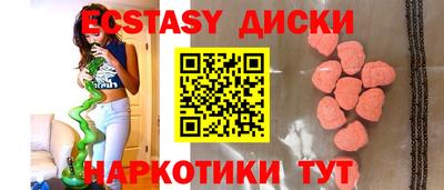мдпв Керчь