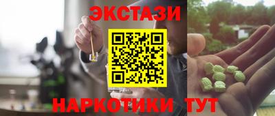 дистиллят марихуана Коломна