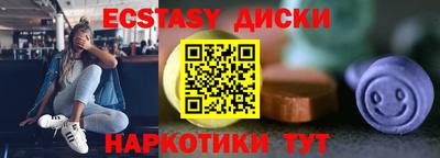дживик Когалым