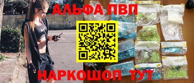 дживик Когалым