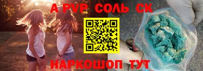 ECSTASY Кизилюрт