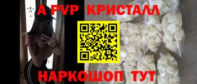 дживик Когалым