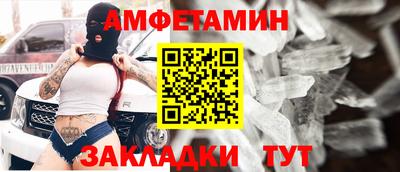 дистиллят марихуана Коломна