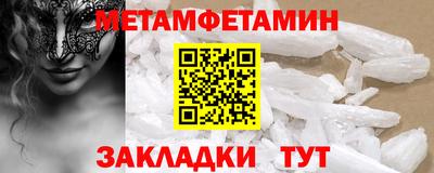 дживик Когалым