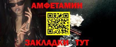 дживик Когалым