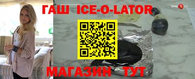 дистиллят марихуана Коломна