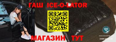 дживик Когалым