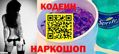 мдпв Керчь