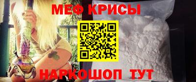 дистиллят марихуана Коломна