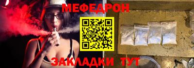 спиды Кизляр