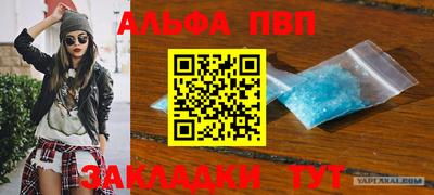 круглые Ковров